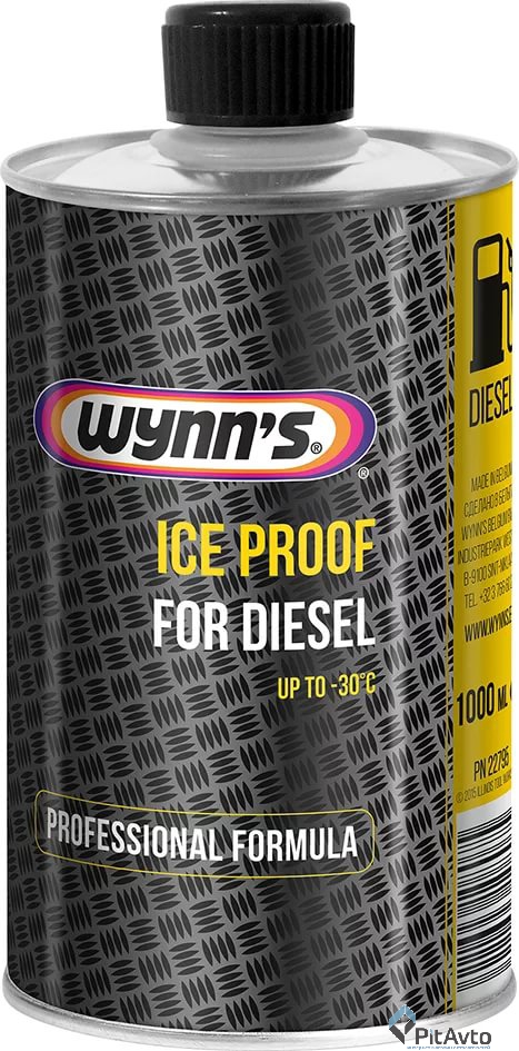 Ice Proof For Diesel Concentrated 1 л